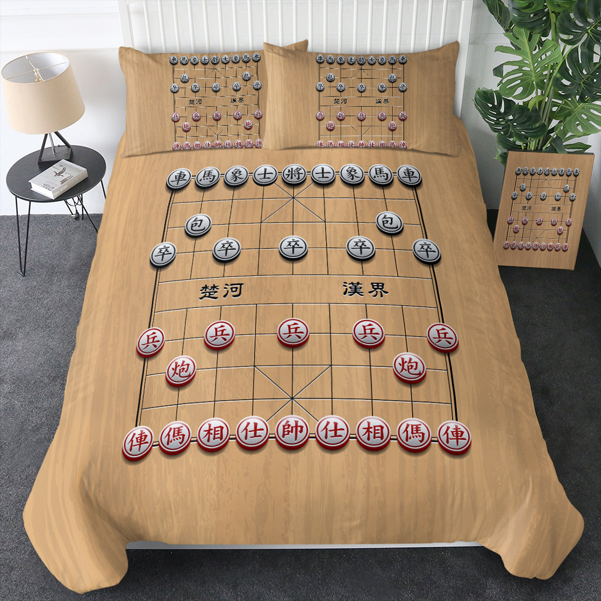 Chinese Chess Bedding Set Chinese Chess Bedding Set