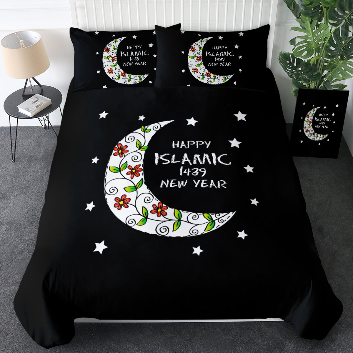 Happy Islamic 1439 New Year Bedding Set Happy Islamic 1439 New Year Bedding Set